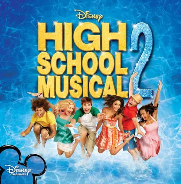 Cover artwork for I Don't Dance