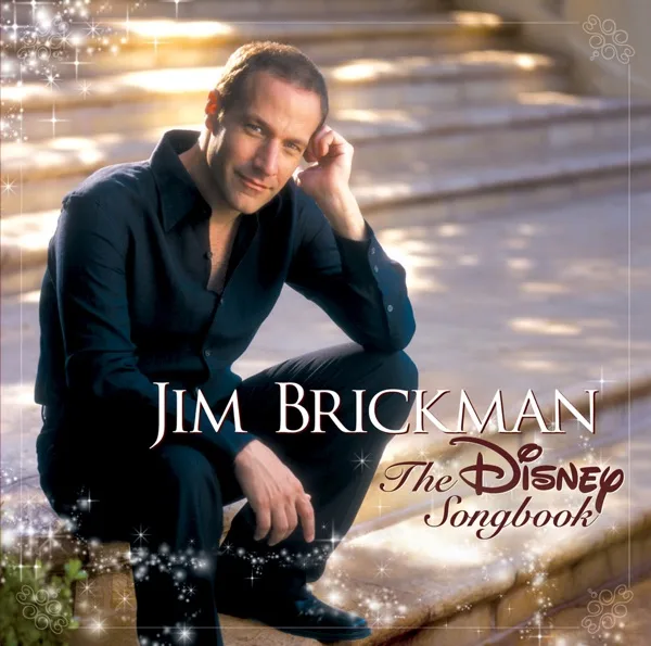 Cover artwork for When I See an Elephant Fly