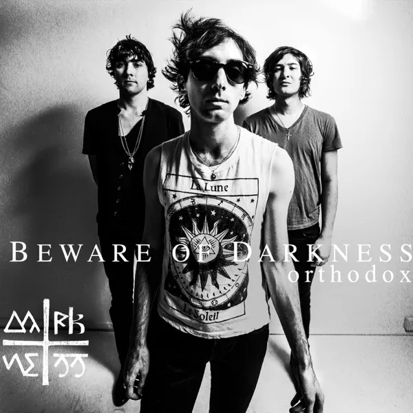 Cover artwork for All Who Remain
