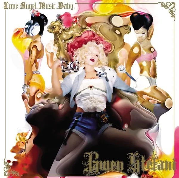 Cover artwork for Cool