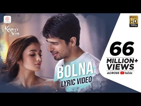 Video thumbnail for bolna