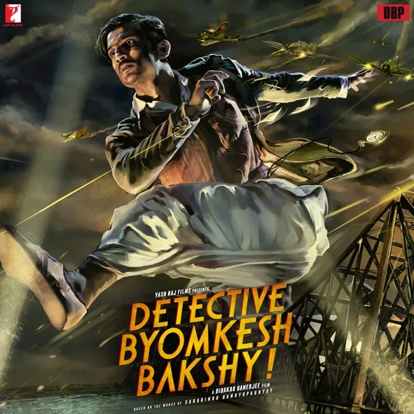Cover artwork for Calcutta Kiss