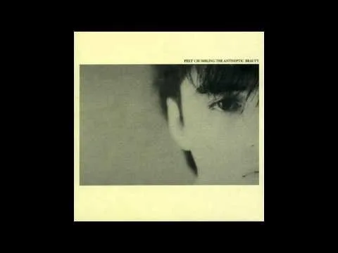 Video thumbnail for Evergreen Dazed